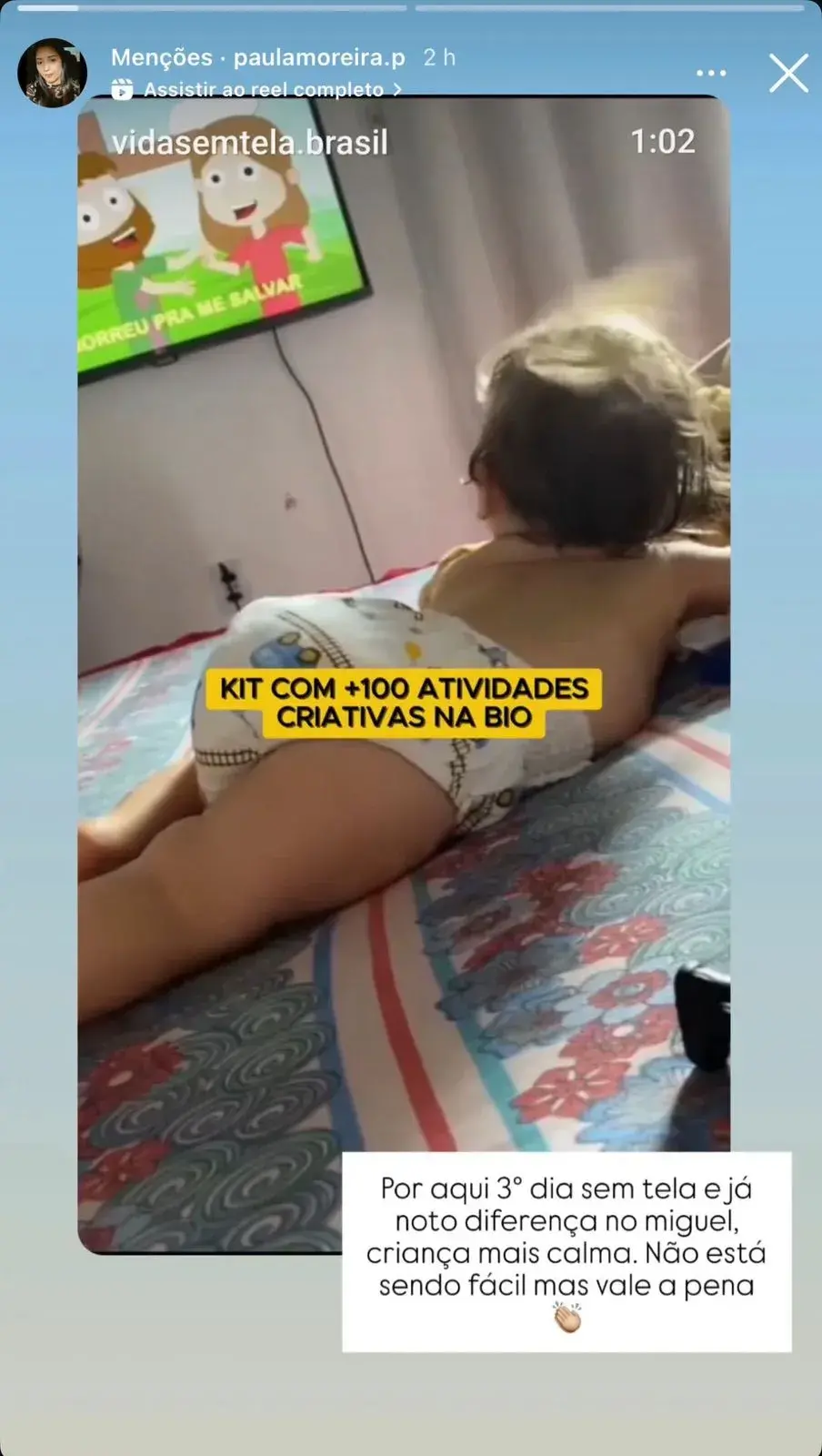 WhatsApp Image 2025-12-23 at 10.40.18 (1)